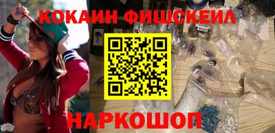 каннабис Пугачёв