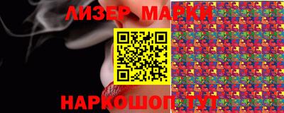 2c-b Пыть-Ях