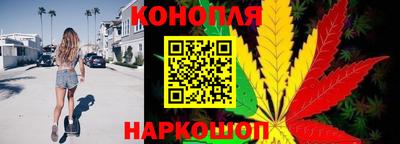 кокаин премиум Пушкино