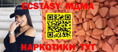 каннабис Пугачёв
