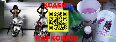 каннабис Пугачёв