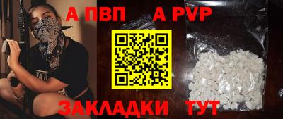 2c-b Пыть-Ях