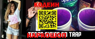 каннабис Пугачёв