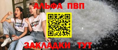 2c-b Пыть-Ях