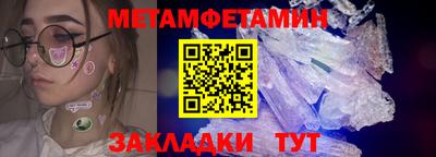 каннабис Пугачёв