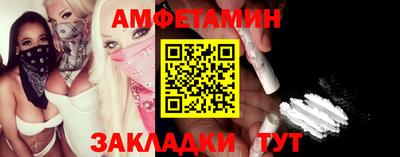 каннабис Пугачёв