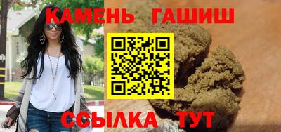 2c-b Пыть-Ях