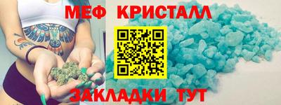 2c-b Пыть-Ях