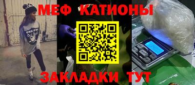 2c-b Пыть-Ях