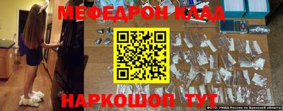 каннабис Пугачёв