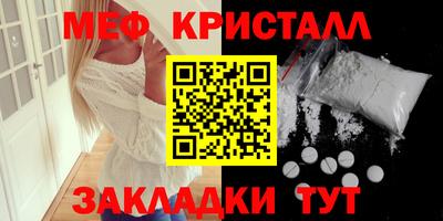 2c-b Пыть-Ях